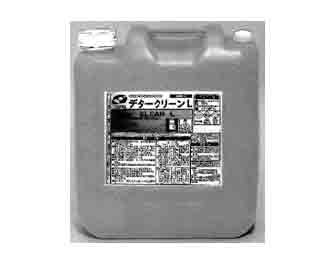 IMPA手冊 編號550181洗碗機(jī)用洗劑(圖1)