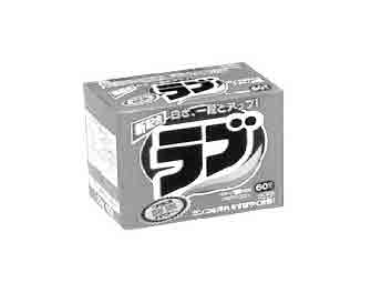 IMPA手冊 編號(hào)550111加酶洗衣粉(圖1)