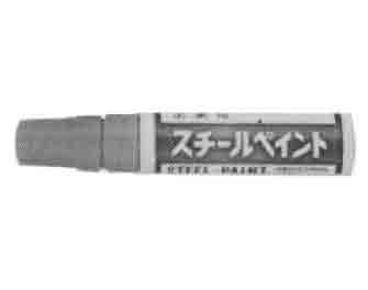 IMPA手冊(cè) 編號(hào)470690油漆記號(hào)筆(圖1)