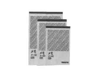IMPA手冊(cè) 編號(hào)470134備忘用紙(圖1)