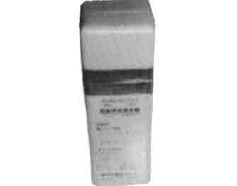 IMPA手冊(cè) 編號(hào)330223救生艇救命糧食(圖1) IMPA手冊(cè) 編號(hào)330223救生艇救命糧食(圖1)