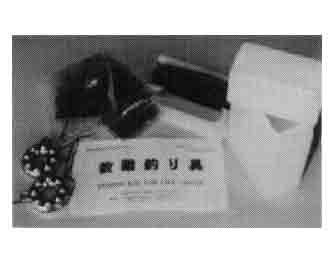 IMPA手冊 編號330254救生艇鉤魚具(圖1)