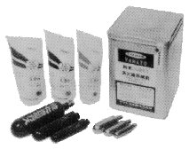IMPA手冊(cè) 編號(hào)331027ABC粉末及二氧化碳袋(圖1)