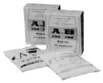 IMPA手冊 編號331006泡沫滅火器之鋁板及A/B藥粉(圖1)