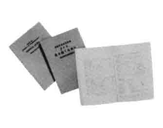 IMPA手冊 編號330256救生艇求救信號書(圖1)