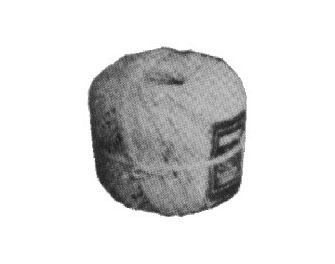 IMPA手冊 編號174042綁肉棉線(圖1)