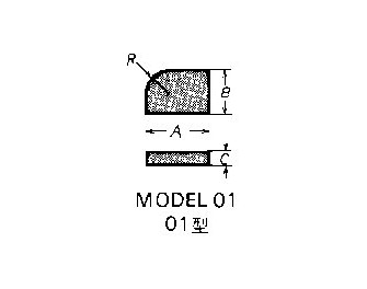 IMPA手冊 編號632709超硬尖端車刀(圖1)