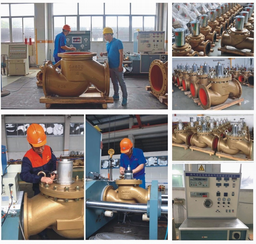 ZCRP快速緊急切斷閥生產(chǎn)車間 ZCRP快速緊急切斷閥(圖5)