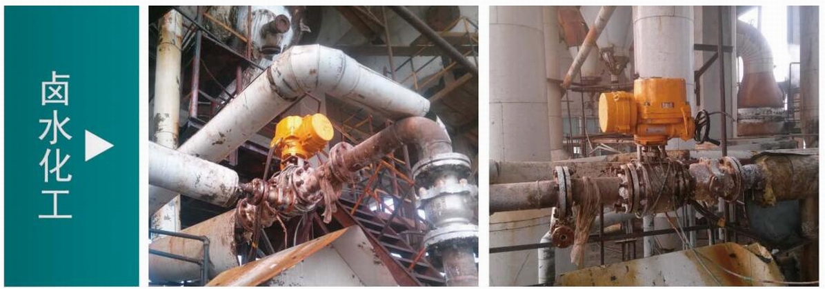 Q641TC氣動陶瓷球閥(圖5) Q641TC氣動陶瓷球閥(圖5)