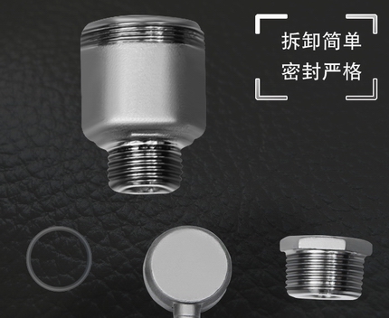 AVAX不銹鋼自動(dòng)排氣閥可拆卸設(shè)計(jì)細(xì)節(jié)說(shuō)明 AVAX不銹鋼自動(dòng)排氣閥(圖4)