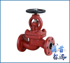 船舶閥門 GB/T590-93船用法蘭鑄鐵截止閥 帶GL證書(圖1) 船舶閥門 GB/T590-93船用法蘭鑄鐵截止閥 帶GL證書(圖1)