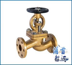 船用閥門(mén) GB/T589-93船用法蘭青銅止回閥 帶GL船級(jí)社證書(shū)(圖1) 船用閥門(mén) GB/T589-93船用法蘭青銅止回閥 帶GL船級(jí)社證書(shū)(圖1)