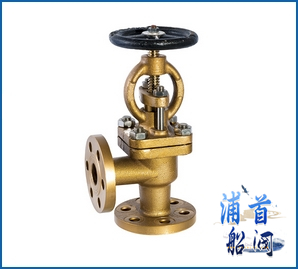 船舶閥門 CB 854-05P3.0MPa法蘭青銅截止閥規(guī)范 多少錢(圖1) 船舶閥門 CB 854-05P3.0MPa法蘭青銅截止閥規(guī)范 多少錢(圖1)