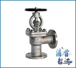 CB/T3943-02法蘭不銹鋼截止止回閥