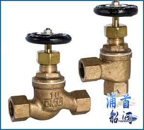 船用閥門 CB 575-77膠管末端螺紋青銅截止閥 帶KR船級社證書(圖1) 船用閥門 CB 575-77膠管末端螺紋青銅截止閥 帶KR船級社證書(圖1)