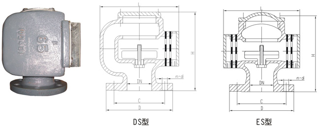 船用D、DS浮筒式油艙空氣管頭CB/T3594-94
