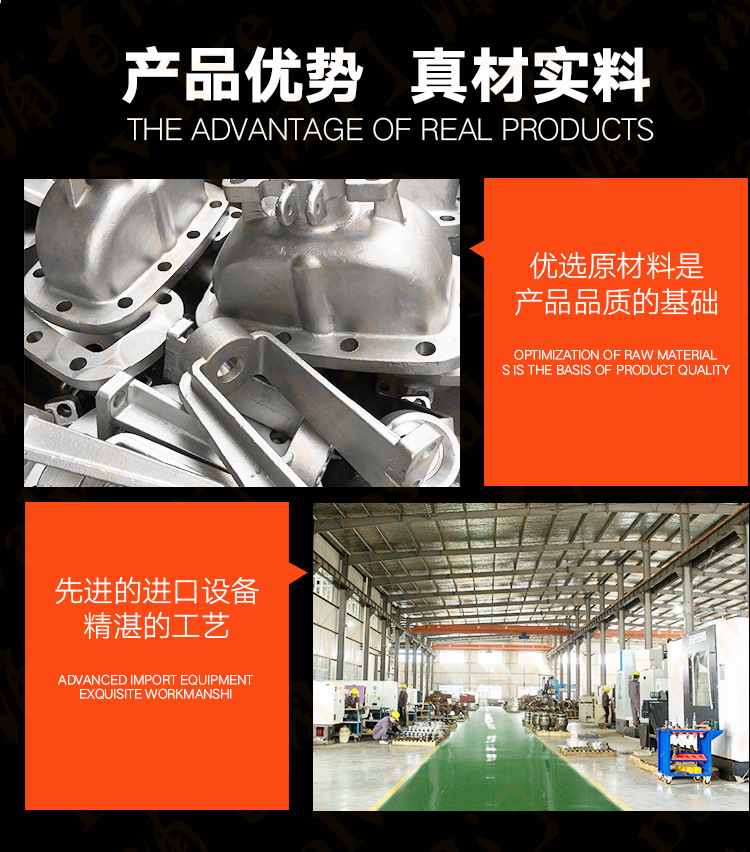 美標(biāo)不銹鋼球閥(圖1) 美標(biāo)不銹鋼球閥(圖1)