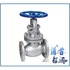 ANSI美標(biāo)船用鑄鋼閘閥