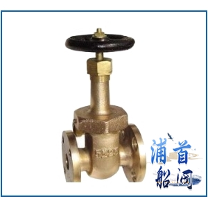 船用日標(biāo)法蘭青銅閘閥JIS F7367 
