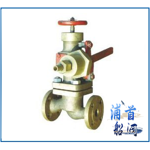 船用氣動(dòng)快關(guān)閥GB/T5744-93