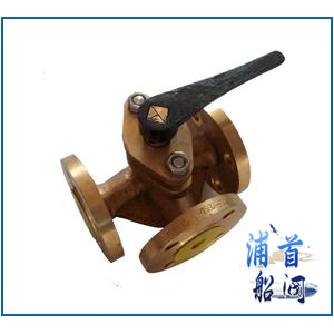 DIN型船用德標旋塞閥