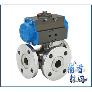 船用氣動球閥
