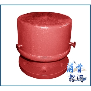 船用A、AS型帽式空氣管頭CB/T359