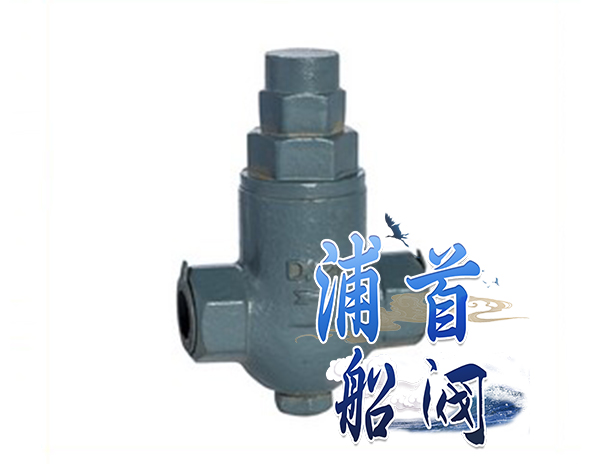 雙相鋼閥門對技術(shù)要求較高(圖1)