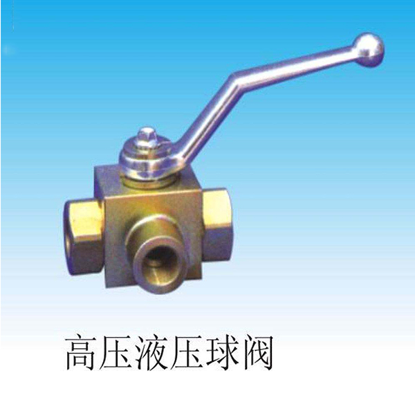 各種液壓閥門的工作原理(圖2) 各種液壓閥門的工作原理(圖2)