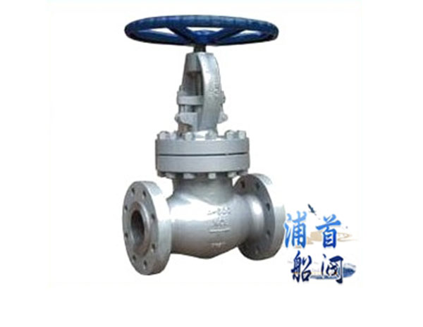 截止閥的工作原理和分類(圖1) 截止閥的工作原理和分類(圖1)