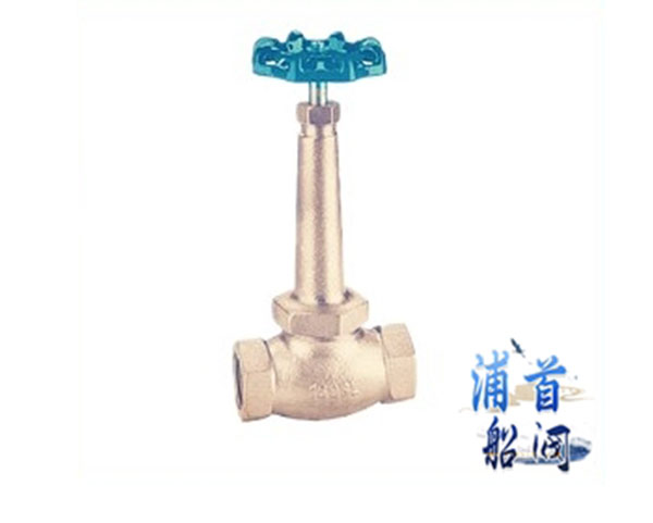 截止閥的工作原理和分類(圖2) 截止閥的工作原理和分類(圖2)