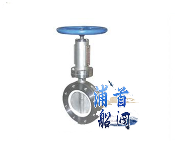 不銹鋼蝶閥的應(yīng)用_不銹鋼蝶閥的選擇(圖2) 不銹鋼蝶閥的應(yīng)用_不銹鋼蝶閥的選擇(圖2)