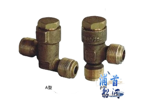 青銅止回閥的作用_青銅止回閥的價(jià)格(圖1) 青銅止回閥的作用_青銅止回閥的價(jià)格(圖1)