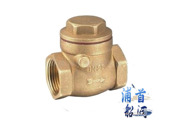 青銅止回閥的作用_青銅止回閥的價(jià)格(圖3) 青銅止回閥的作用_青銅止回閥的價(jià)格(圖3)