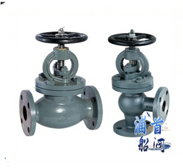 截止閥材質(zhì)都有什么呢？(圖1)