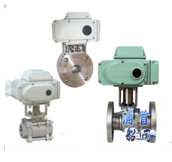 球閥閥門分類_球閥閥門特點(diǎn)(圖3) 球閥閥門分類_球閥閥門特點(diǎn)(圖3)