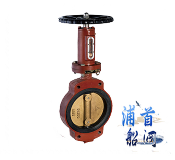 蝶閥的簡介_蝶閥的工作原理(圖2) 蝶閥的簡介_蝶閥的工作原理(圖2)