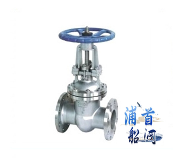 日標(biāo)閘閥是什么_日標(biāo)閘閥主要特點(diǎn)是什么(圖1)