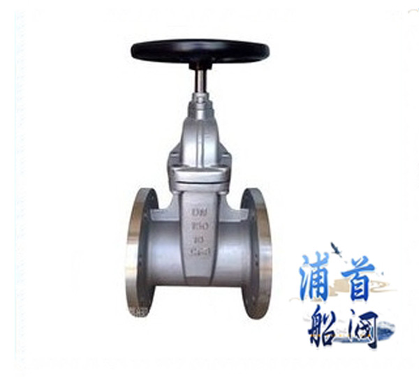 日標(biāo)閘閥是什么_日標(biāo)閘閥主要特點(diǎn)是什么(圖2)