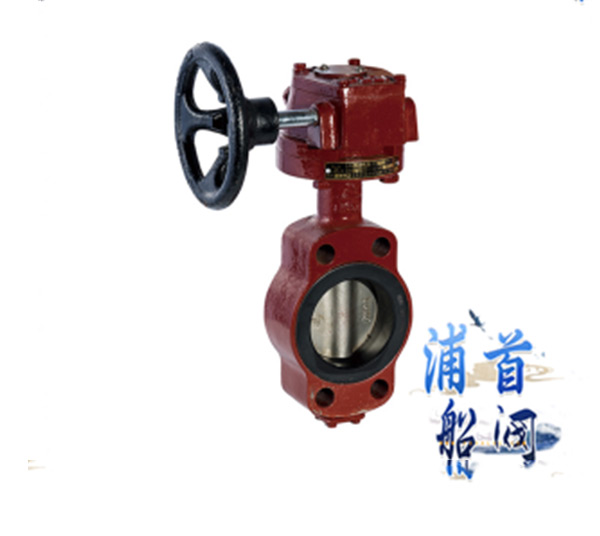 截止閥的選用原則和選用依據(jù)(圖3) 截止閥的選用原則和選用依據(jù)(圖3)