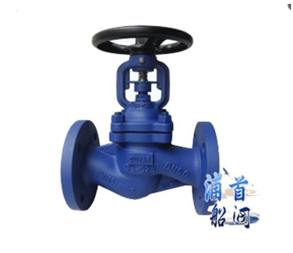 波紋管截止閥的簡(jiǎn)介_(kāi)平衡截止閥的優(yōu)點(diǎn)(圖2) 波紋管截止閥的簡(jiǎn)介_(kāi)平衡截止閥的優(yōu)點(diǎn)(圖2)