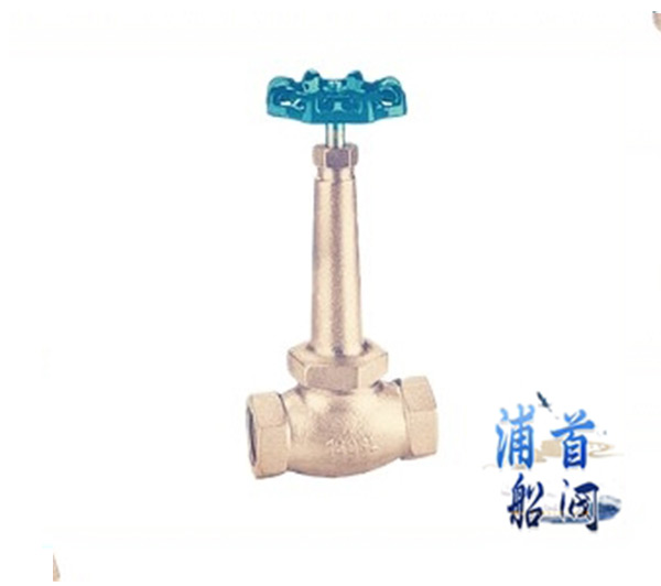 波紋管截止閥的簡(jiǎn)介_(kāi)平衡截止閥的優(yōu)點(diǎn)(圖3) 波紋管截止閥的簡(jiǎn)介_(kāi)平衡截止閥的優(yōu)點(diǎn)(圖3)