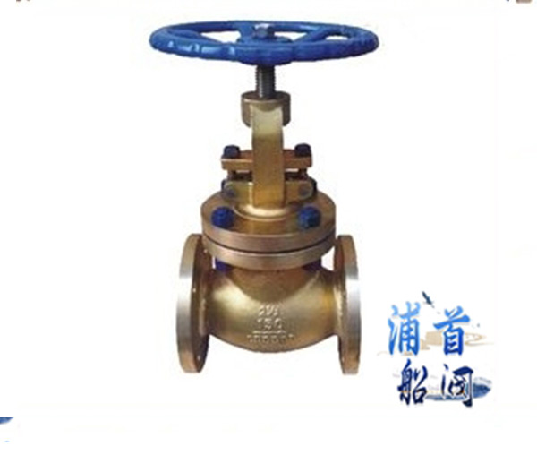 截止閥的優(yōu)點缺點和路截止閥優(yōu)點缺點(圖2) 截止閥的優(yōu)點缺點和路截止閥優(yōu)點缺點(圖2)