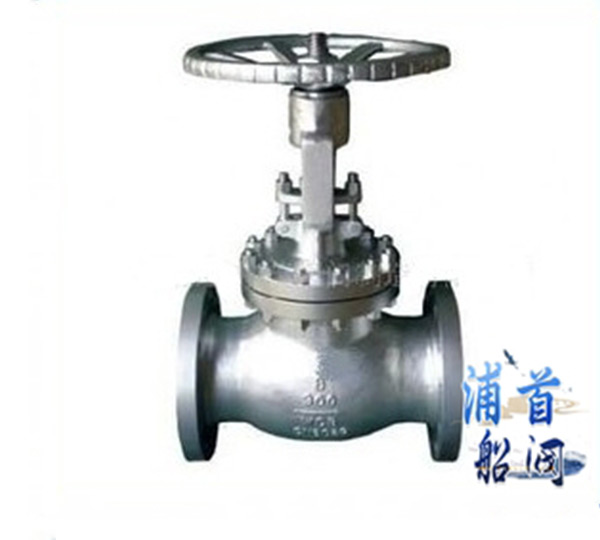 截止閥的優(yōu)點缺點和路截止閥優(yōu)點缺點(圖3) 截止閥的優(yōu)點缺點和路截止閥優(yōu)點缺點(圖3)