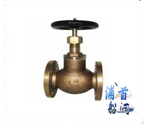 蒸汽截止閥簡(jiǎn)介和焊接截止閥的特點(diǎn)(圖4) 蒸汽截止閥簡(jiǎn)介和焊接截止閥的特點(diǎn)(圖4)