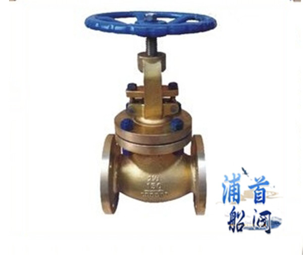 截止閥的型號(hào)_電動(dòng)截止閥(圖1)