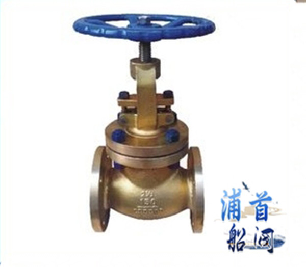 截止閥的型號(hào)_電動(dòng)截止閥(圖3)