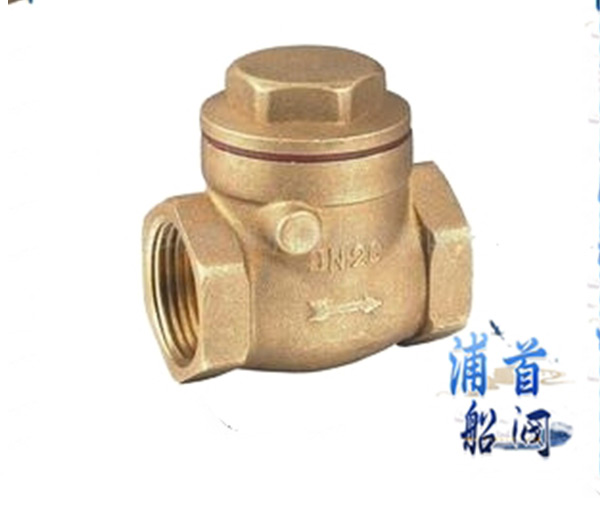 止回閥真的靠譜嗎？怎么進(jìn)行分類的(圖1)