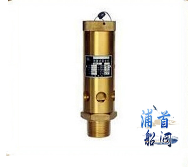 減壓閥、安全閥有什么區(qū)別(圖1)