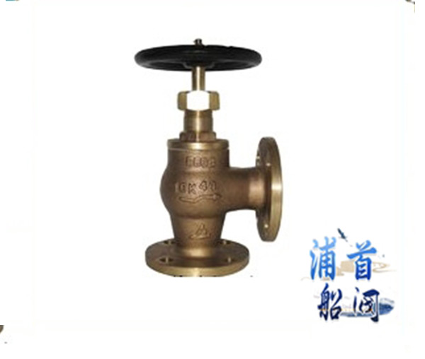 止回閥真的靠譜嗎_焊接式截止閥分類(圖2) 止回閥真的靠譜嗎_焊接式截止閥分類(圖2)